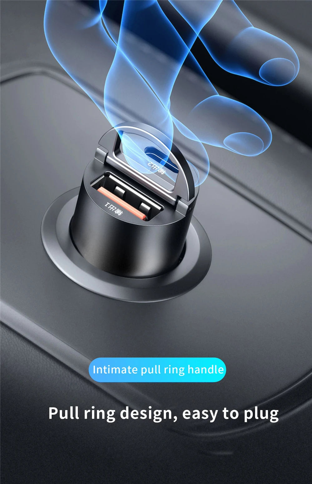 Car Charger — High-Power Fast Charging